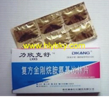 strip foil Strip Foil, Aluminum strip foil, AL/PE Strip Foi